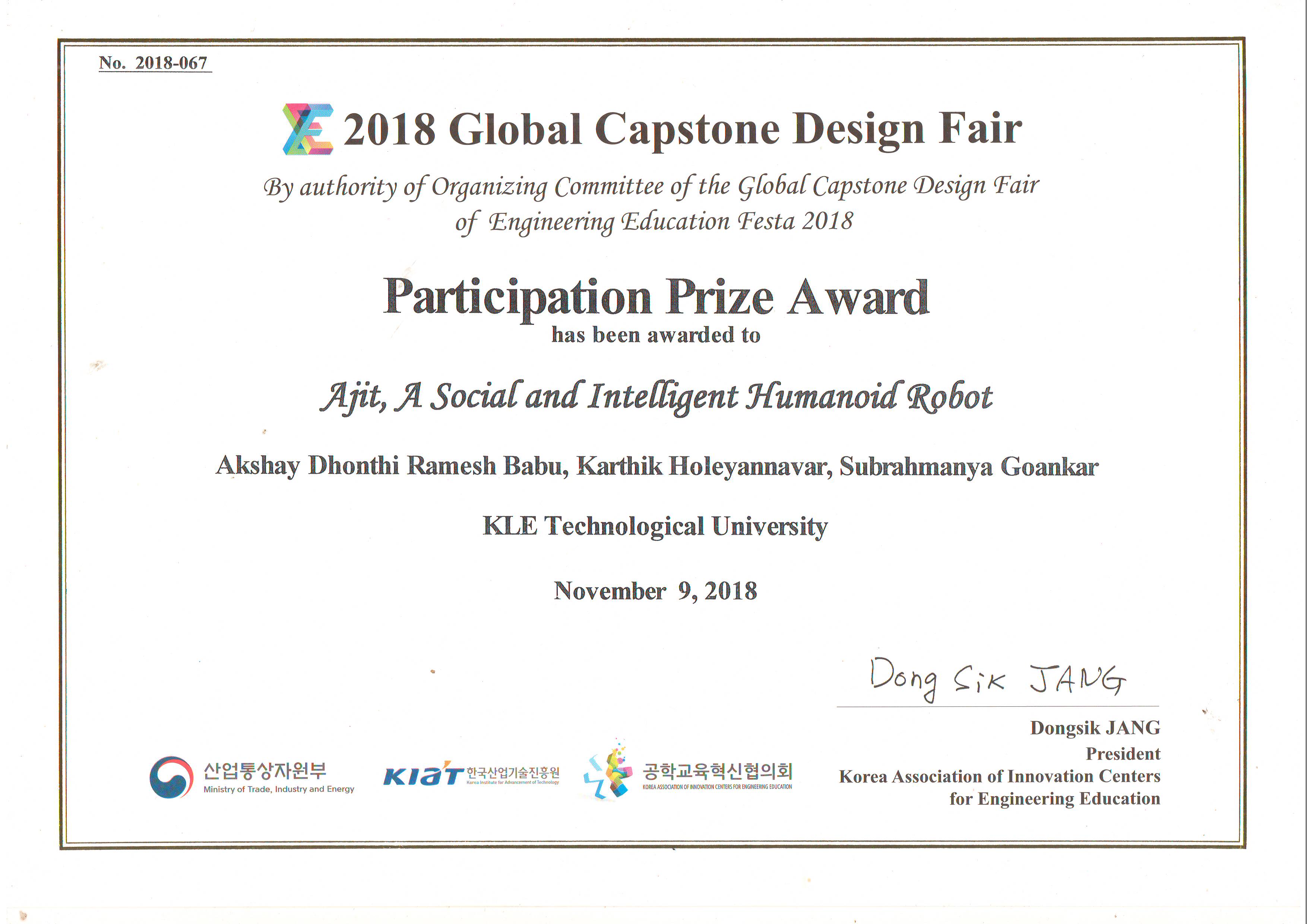 E2-Festa 2018 participation prize certificate for the humanoid robot project